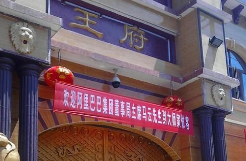 散發(fā)惡俗之氣的氣功大師緣何盛行？