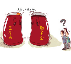 這是在打官司還在打廣告？