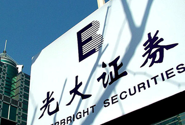 為何沒提示公告？