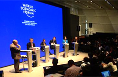 “全球風(fēng)險(xiǎn):中國案例”分論壇現(xiàn)場