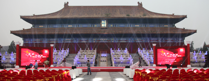 &ldquo;我的中國夢，中國企業(yè)夢之隊&rdquo;網(wǎng)絡(luò)盛典倒計時