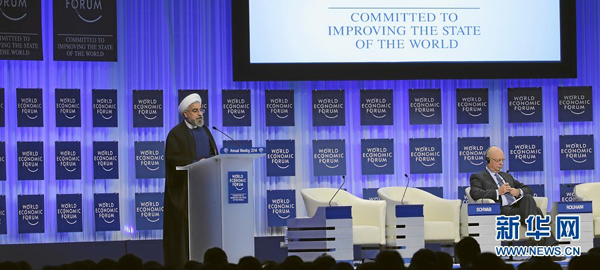 各國政要探討重塑世界格局、實現(xiàn)可持續(xù)發(fā)展