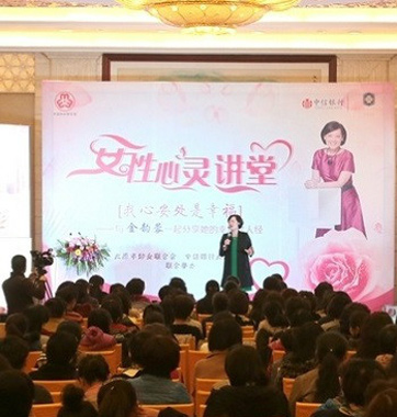 助力貴賓幸福：優(yōu)質(zhì)、獨(dú)享、全方位