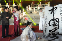 著名書法家黃君太廟揮毫 書寫&ldquo;中國夢&rdquo;