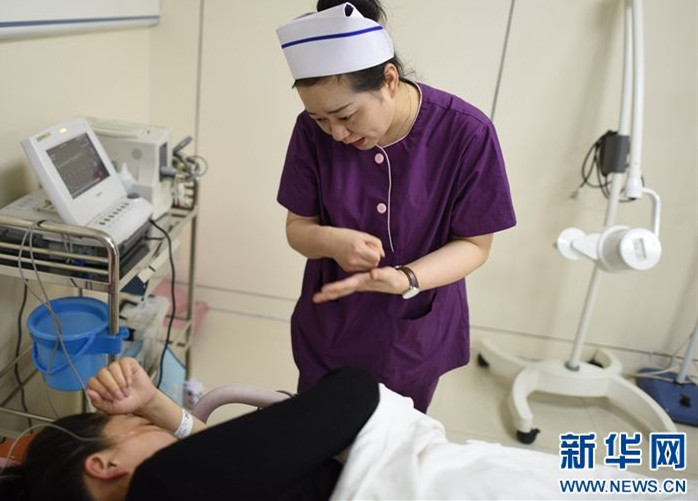 孕期血糖高怎么辦？