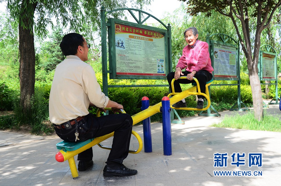 媽媽，您高興了，我就開心