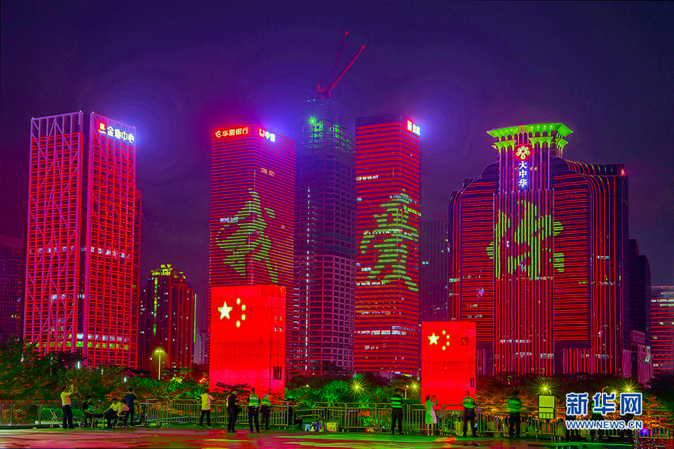 我愛(ài)你，中國(guó)！