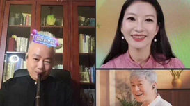 音樂里的中國 | 配合太默契！“龍馬精神組合”首次直播間合奏