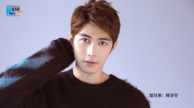 陳學(xué)冬為&ldquo;中國(guó)網(wǎng)事&middot;網(wǎng)絡(luò)感動(dòng)人物&rdquo;評(píng)選打call