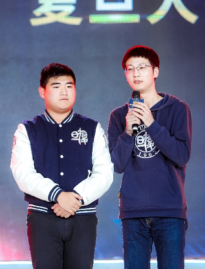 &ldquo;青春接力二十載&rdquo;復旦大學支教團