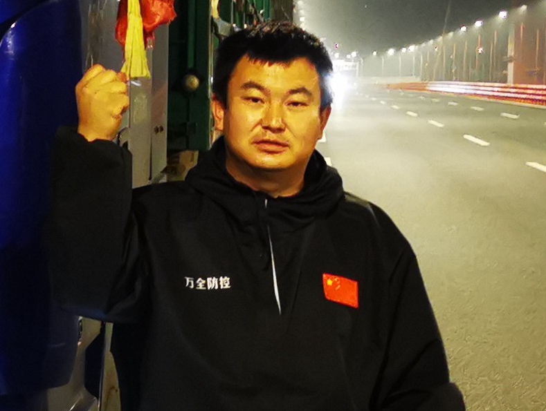 &ldquo;補(bǔ)給線(xiàn)上運(yùn)輸人&rdquo;渠勝華