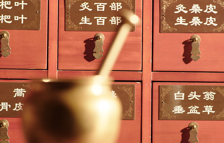 致敬偉大改革｜對(duì)話40年，講述身邊的健康故事（第二十七集）&mdash;&mdash;讓傳統(tǒng)中醫(yī)&ldquo;潮&rdquo;起來