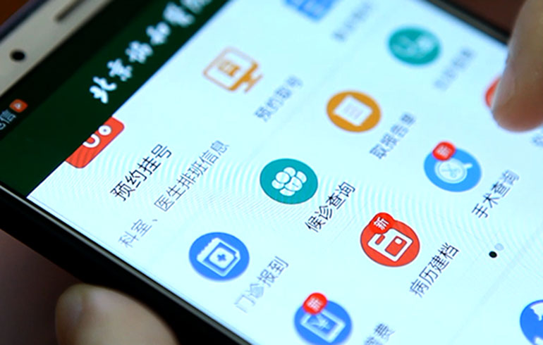 致敬偉大改革｜對(duì)話40年，講述身邊的健康故事（第十集）&mdash;&mdash;改善醫(yī)療服務(wù)，改變從點(diǎn)滴開始