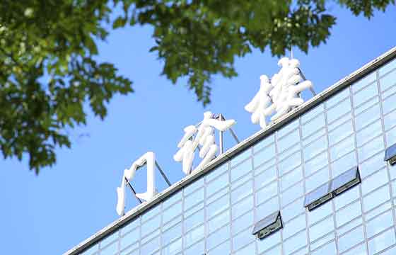 致敬偉大改革｜對(duì)話40年，講述身邊的健康故事（第六集）&mdash;&mdash;現(xiàn)代管理，讓醫(yī)院更有溫度