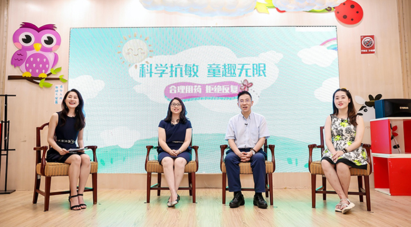 兒童過敏性疾病高發(fā)，安全合理用藥亟待科普