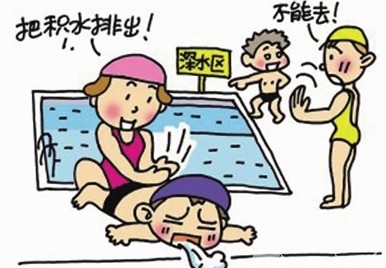 端午巧遇六一，親子安全出游攻略