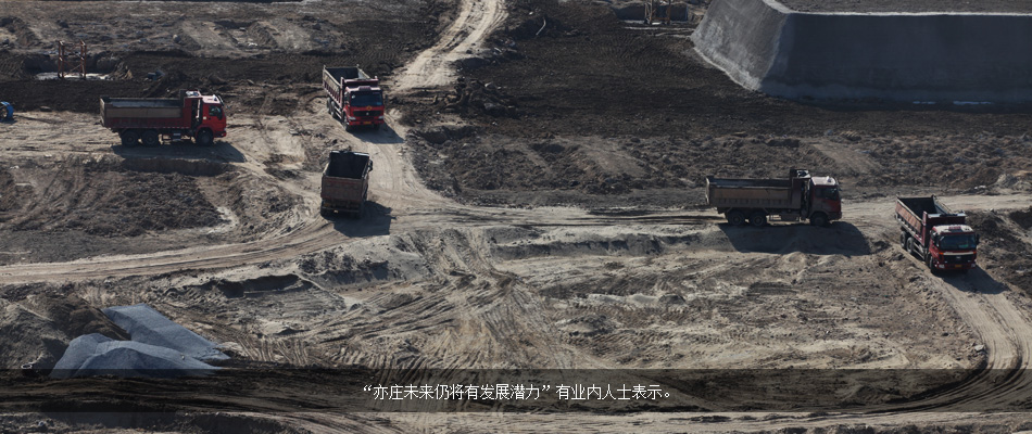 亦莊，續(xù)演美麗嬗變