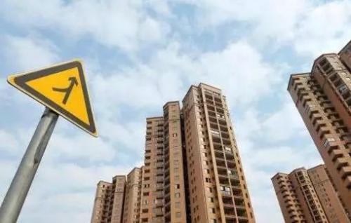 &ldquo;疏堵結合&rdquo;方為樓市調控要訣