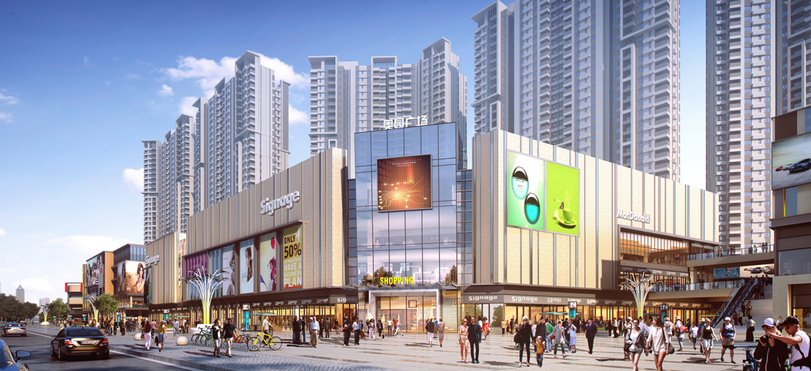 2019年是中國奧園發(fā)展史上一個重要里程碑，奮進新時代，筑夢新奧園。積極履行企業(yè)應承擔的社會責任，為客戶乃至社會&ldquo;構(gòu)筑健康生活&rdquo;。