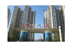 燕郊“潮白人家”物業(yè)費上漲 收房起沖突