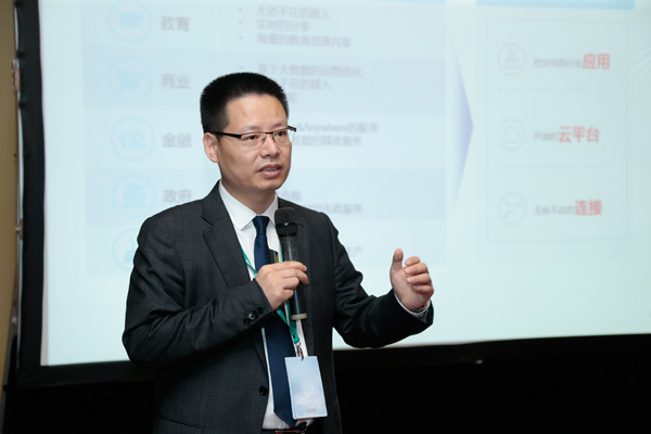 華為發(fā)布全面云化網(wǎng)絡(luò)應(yīng)用平臺(tái)，釋放網(wǎng)絡(luò)的數(shù)字化價(jià)值