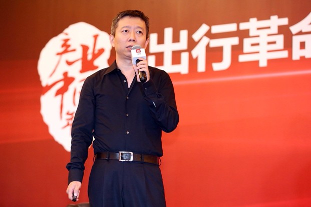 專(zhuān)家：電動(dòng)、智能、共享是汽車(chē)產(chǎn)業(yè)變革的三個(gè)維度