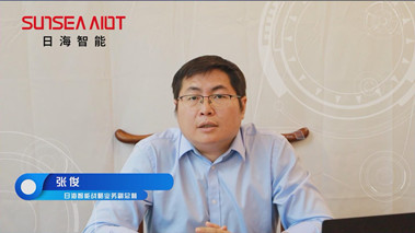 攜手打造智能產(chǎn)業(yè)生態(tài)，共創(chuàng)智慧未來(lái)