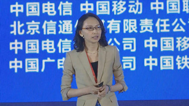 數(shù)智匠心，筑騰飛之路