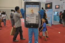 “人體手機(jī)”