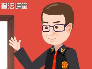 從出生到年老，憲法和我們的日常生活有啥關(guān)系？