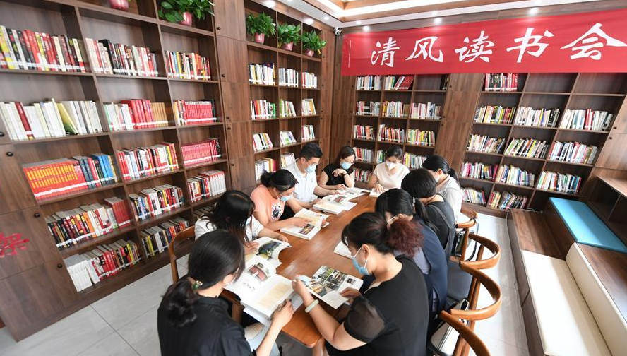 河北棗強(qiáng)：&ldquo;清風(fēng)書(shū)香&rdquo;促廉潔