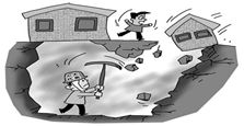 &ldquo;私挖&rdquo;成風，地面下的事兒誰來管？