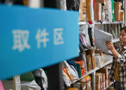 綠色包裝這么好，為啥我收快遞時遇不到？