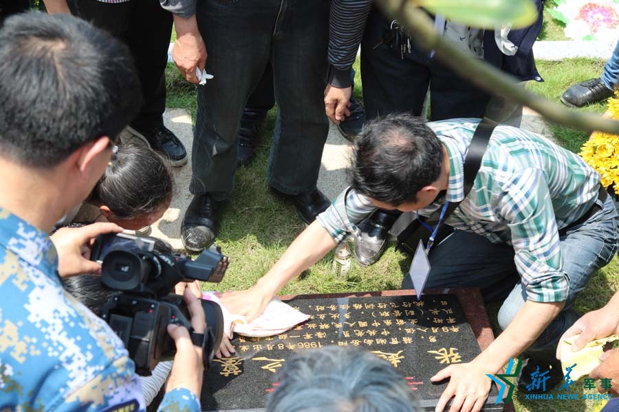 資料圖片：張超烈士之墓。