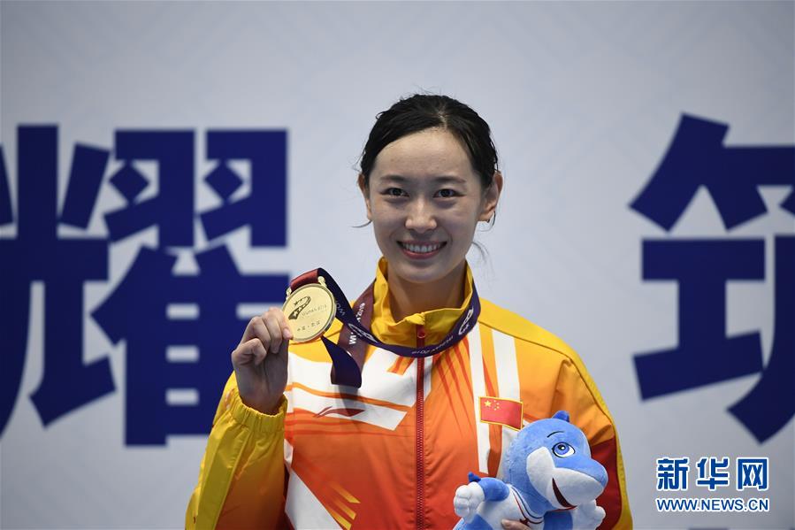 （軍運(yùn)會）（2）擊劍&mdash;&mdash;中國選手孫一文奪得女子重劍冠軍