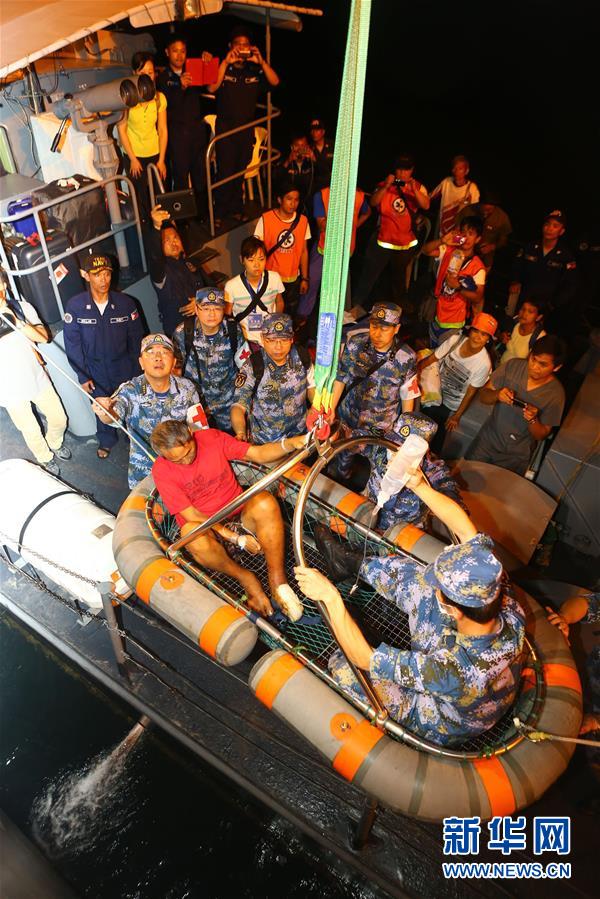 （圖文互動(dòng)）（2）中國(guó)之舟，為和平友愛而來(lái)&mdash;&mdash;一份來(lái)自中國(guó)海軍和平方舟號(hào)醫(yī)院船的報(bào)告