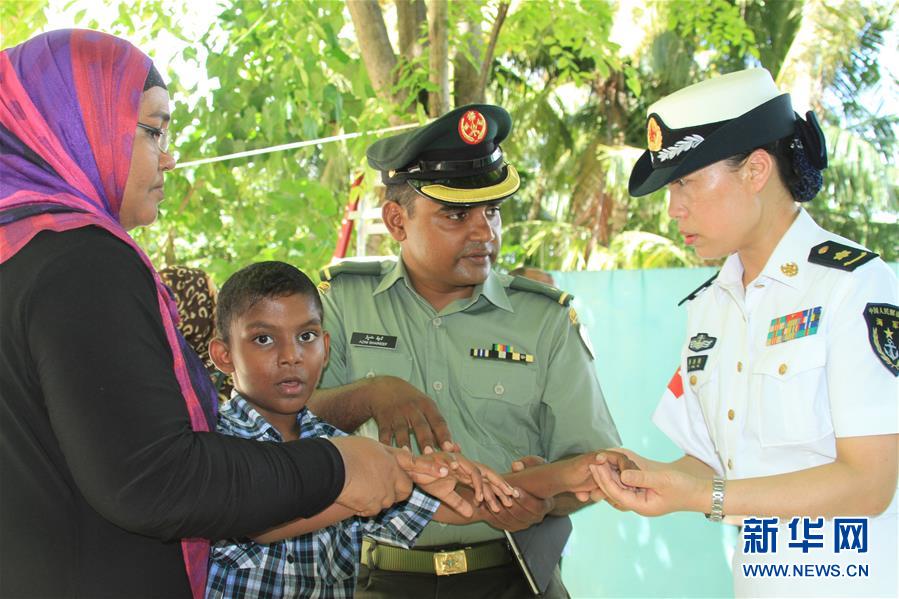 （圖文互動(dòng)）（8）中國(guó)之舟，為和平友愛而來(lái)&mdash;&mdash;一份來(lái)自中國(guó)海軍和平方舟號(hào)醫(yī)院船的報(bào)告