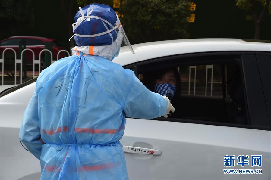 （聚焦疫情防控&middot;圖文互動(dòng)）（2）軍隊(duì)新近承擔(dān)救治任務(wù)的兩所醫(yī)院全部投入使用 參照火神山醫(yī)院模式運(yùn)行