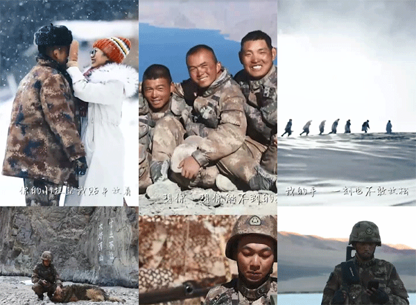 聽(tīng)！這是來(lái)自喀喇昆侖邊防軍人的情書(shū)