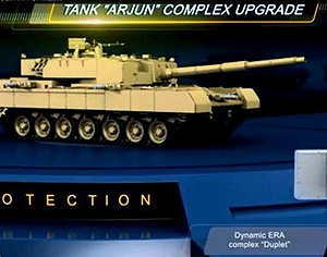 各種新奇各種貴！三鍋展示阿瓊MK2大變動(dòng)