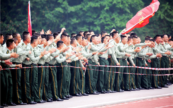 公安邊防部隊高等?？茖W(xué)校第十屆運動會側(cè)記