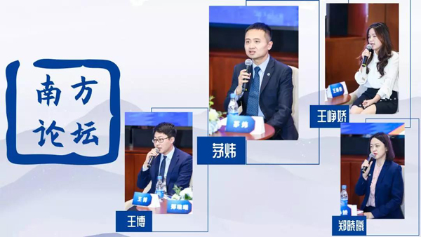 身處創(chuàng)新大周期，績優(yōu)基金經理帶您縱覽科技投資機遇