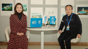 樸學(xué)東：讓關(guān)注北京冬奧市場開發(fā)的各國人民，更好地觸摸中華文化脈搏