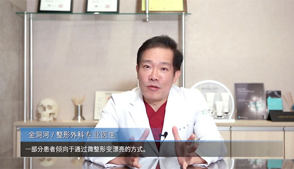 過度跟風(fēng)赴韓整形有哪些隱患？