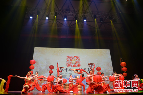 馬來(lái)西亞：&ldquo;四海同春&rdquo;走進(jìn)古晉