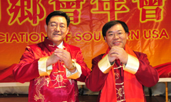 美南山東同鄉(xiāng)會(huì)、得州安徽同鄉(xiāng)會(huì)