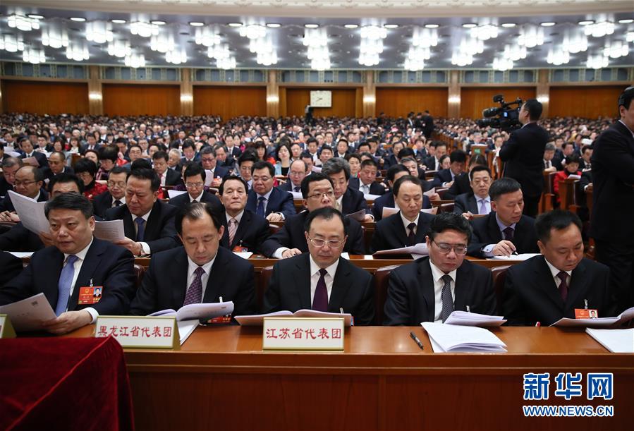 （兩會&middot;人大開幕）（9）共聚一堂