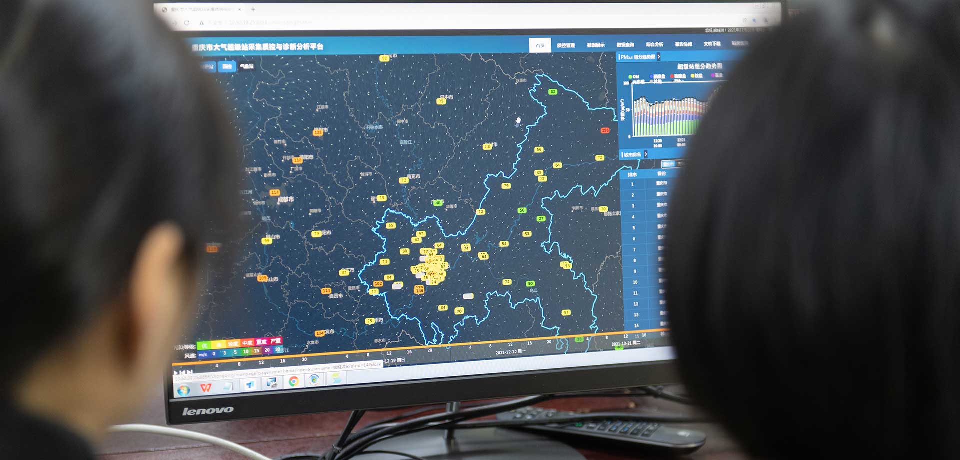 【顯影中國】探秘！空氣質(zhì)量預(yù)報(bào)這樣出爐