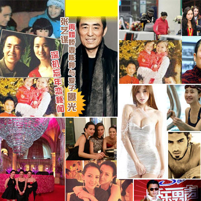 一周精彩娛樂(lè) 明導(dǎo)被爆7個(gè)孩&ldquo;葫蘆娃的爹&rdquo;？