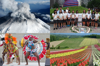 一周?chē)?guó)際熱點(diǎn)掃描：斯諾登何去何從！